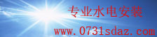 乐发彩票